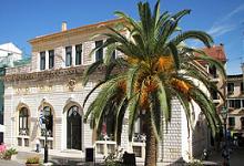 Het stadhuis van Corfu stad, Kerkyra