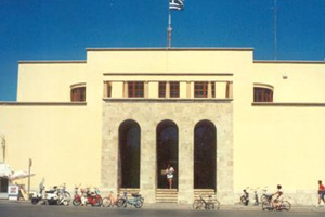 ingang Kos Museum
